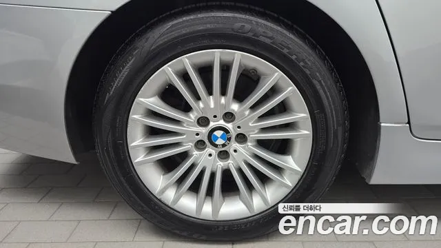 BMW 5-Series 2014 thumb 5