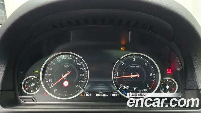 BMW 5-Series 2014 thumb 8
