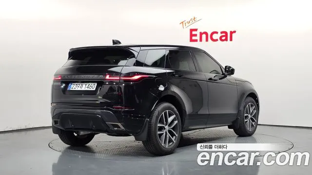 Land Rover Range Rover Evoque 2025 thumb 2