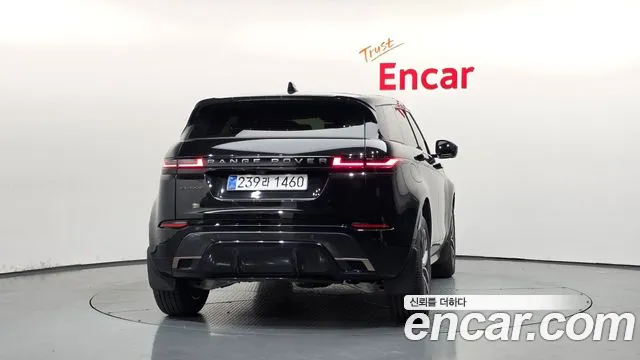Land Rover Range Rover Evoque 2025 thumb 4