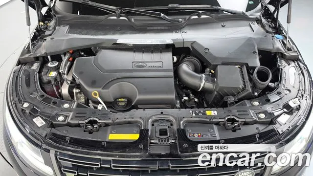 Land Rover Range Rover Evoque 2025 thumb 6