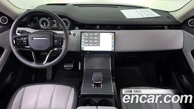 Land Rover Range Rover Evoque 2025 thumb 7