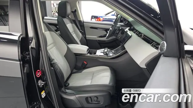 Land Rover Range Rover Evoque 2025 thumb 11