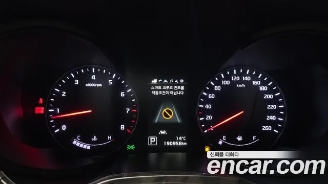 Kia K9 2015 thumb 8