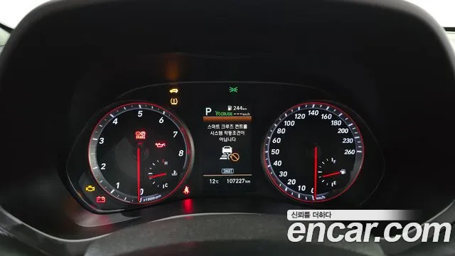 Hyundai Veloster 2018 thumb 8