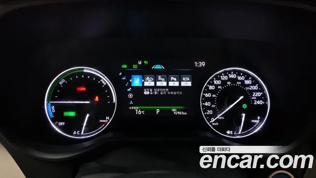 Toyota Sienna 2021 thumb 7