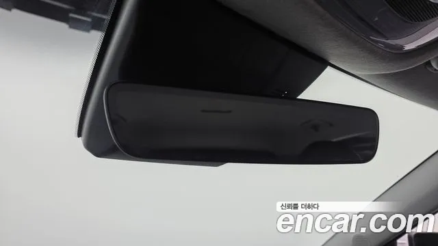 Hyundai Kona 2023 thumb 12