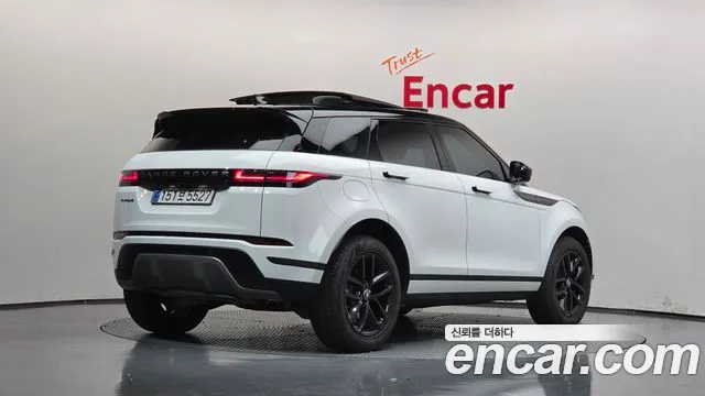 Land Rover Range Rover Evoque 2025 thumb 2