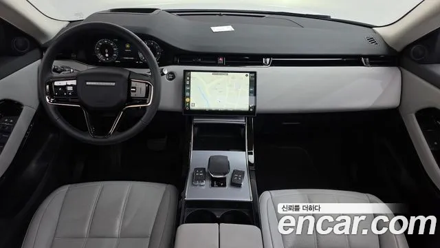 Land Rover Range Rover Evoque 2025 thumb 7