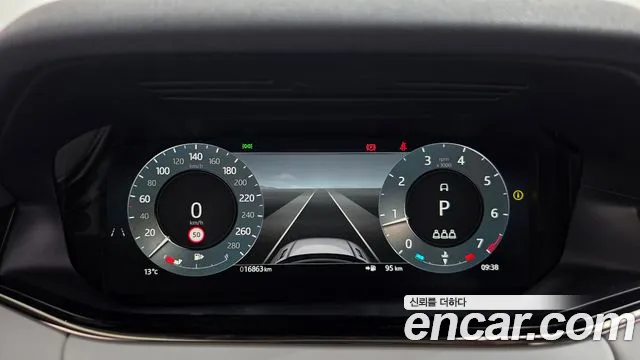 Land Rover Range Rover Evoque 2025 thumb 8