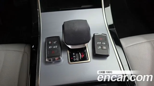 Land Rover Range Rover Evoque 2025 thumb 9