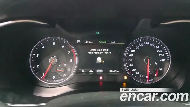 Genesis G70 2018 thumb 8