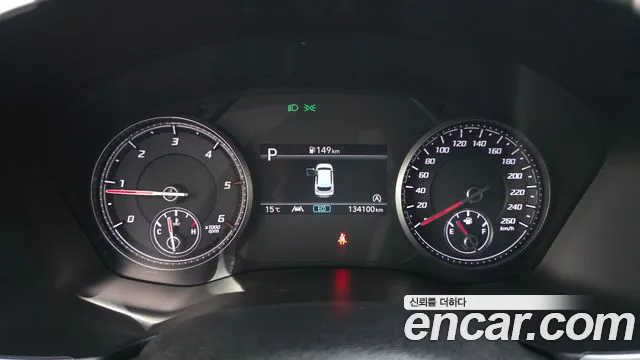 Hyundai Santa Fe 2020 thumb 8