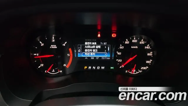 Ford Ranger 2022 thumb 7
