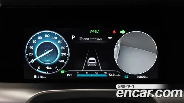 Hyundai Nexo 2024 thumb 8