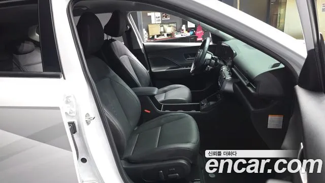 Hyundai Kona 2024 thumb 10
