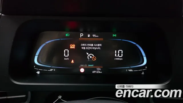 Hyundai Avante 2023 thumb 7