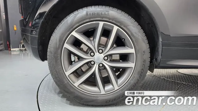 Land Rover Range Rover Evoque 2025 thumb 5