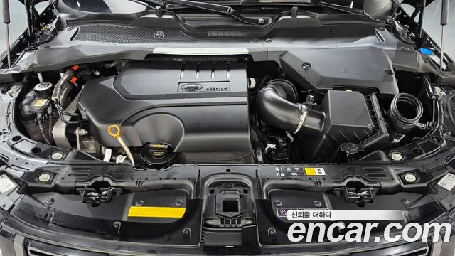 Land Rover Range Rover Evoque 2025 thumb 6