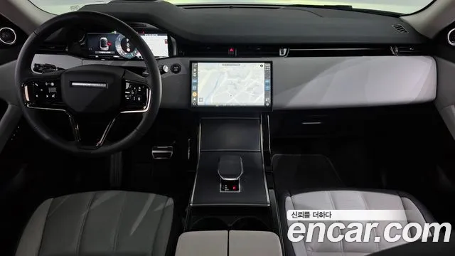 Land Rover Range Rover Evoque 2025 thumb 7
