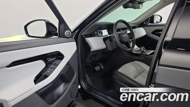 Land Rover Range Rover Evoque 2025 thumb 10