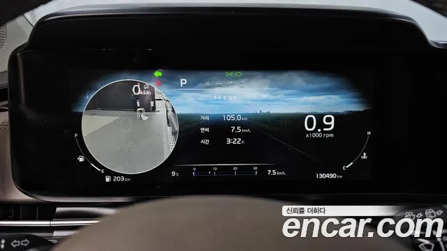 Kia Carnival 2021 thumb 8