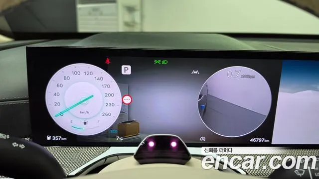 Genesis GV80 2024 thumb 7