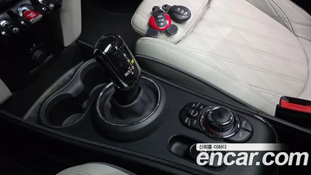 MINI Countryman 2021 thumb 9