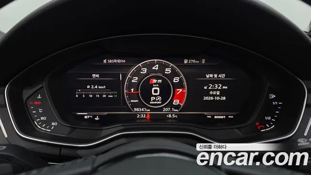 Audi A5 2019 thumb 8