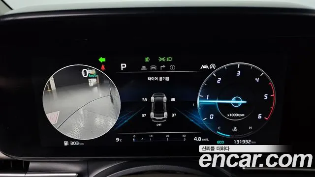 Kia Carnival 2020 thumb 8