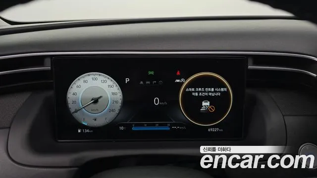 Hyundai Tucson 2021 thumb 7