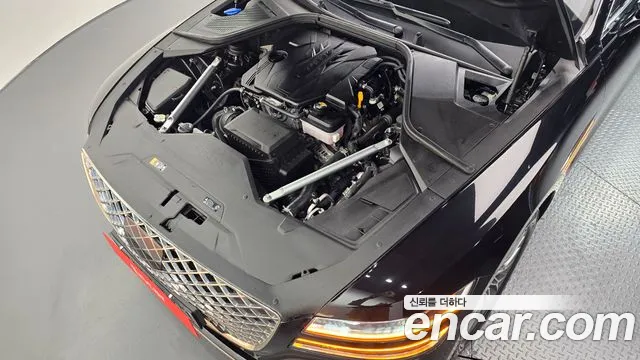 Genesis G80 2023 thumb 5