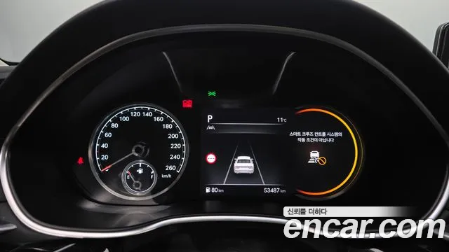 Genesis G80 2023 thumb 7
