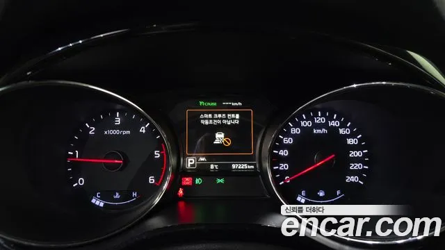 Kia Carnival 2016 thumb 7