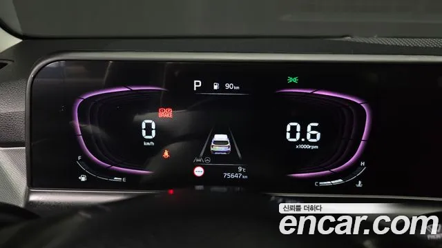 Kia Seltos 2022 thumb 8