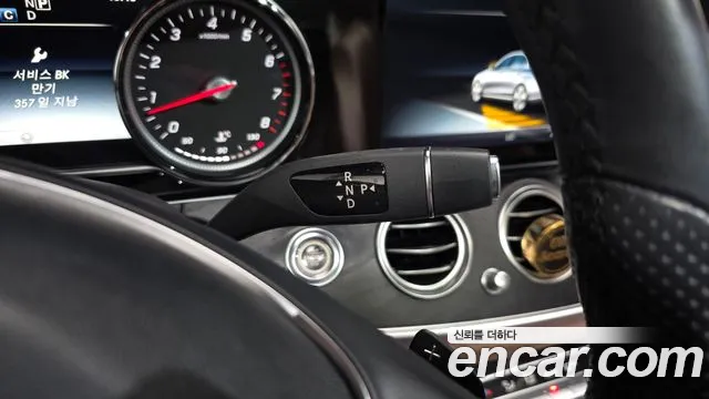 Mercedes-Benz E-Класс 2016 thumb 8