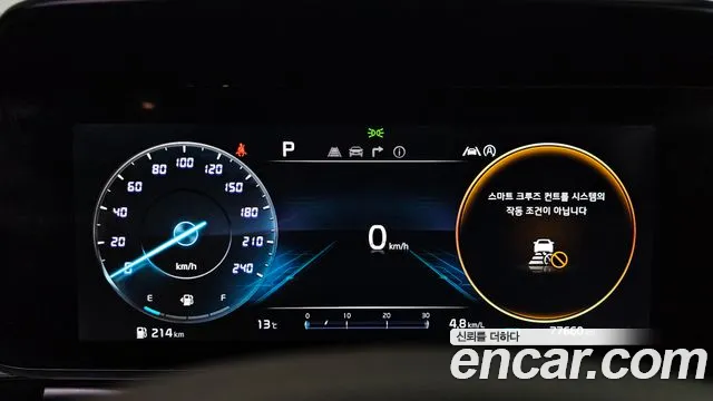 Kia Carnival 2021 thumb 8