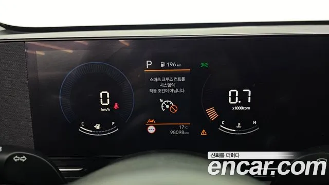 Hyundai Kona 2023 thumb 8