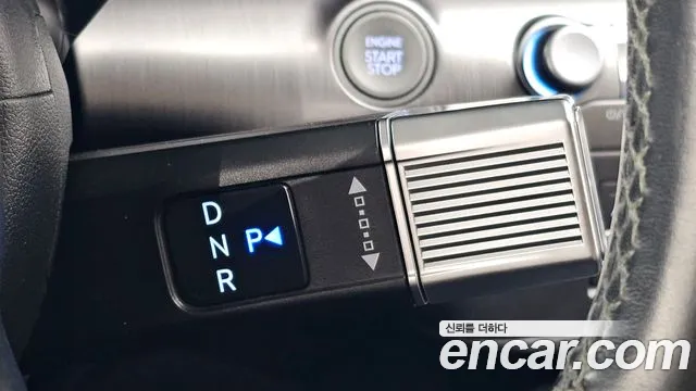 Hyundai Kona 2023 thumb 9