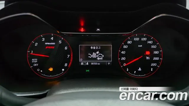 ChevroletGMDaewoo TrailBlazer 2020 thumb 7