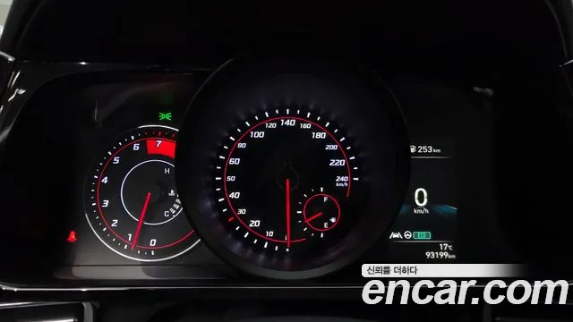 Hyundai Avante 2020 thumb 7