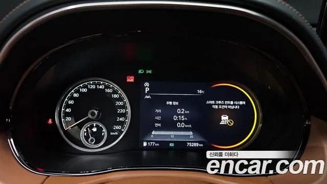 Genesis GV70 2022 thumb 7