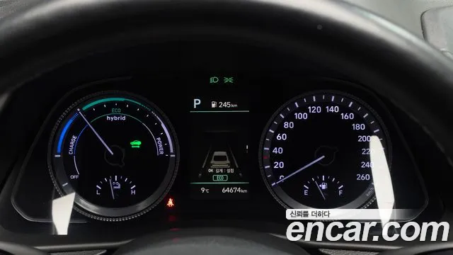 Hyundai Sonata 2022 thumb 7