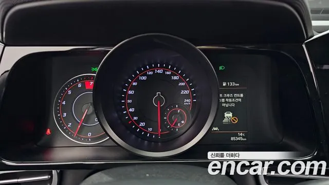 Hyundai Avante 2020 thumb 8