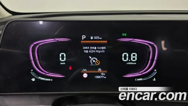 Kia Sportage 2023 thumb 7