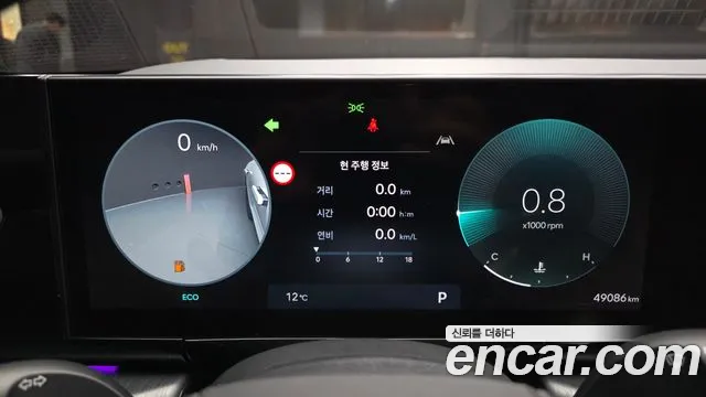 Hyundai Grandeur 2023 thumb 8