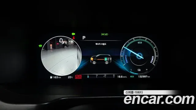 Kia Sorento 2022 thumb 7