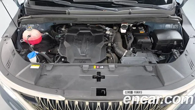 Kia Carnival 2023 thumb 6
