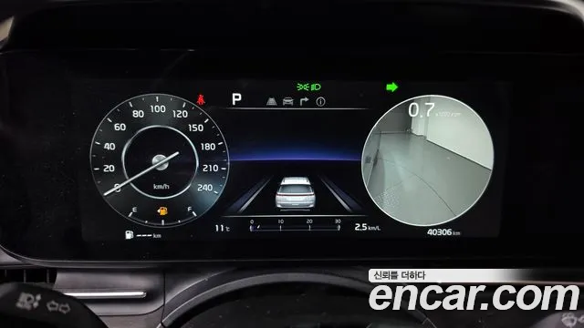 Kia Carnival 2023 thumb 8