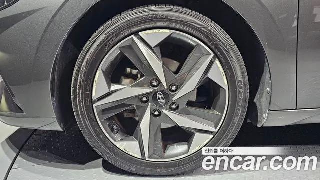 Hyundai Avante 2020 thumb 5
